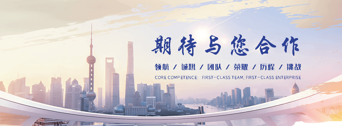 庆城蒙古包定做厂家