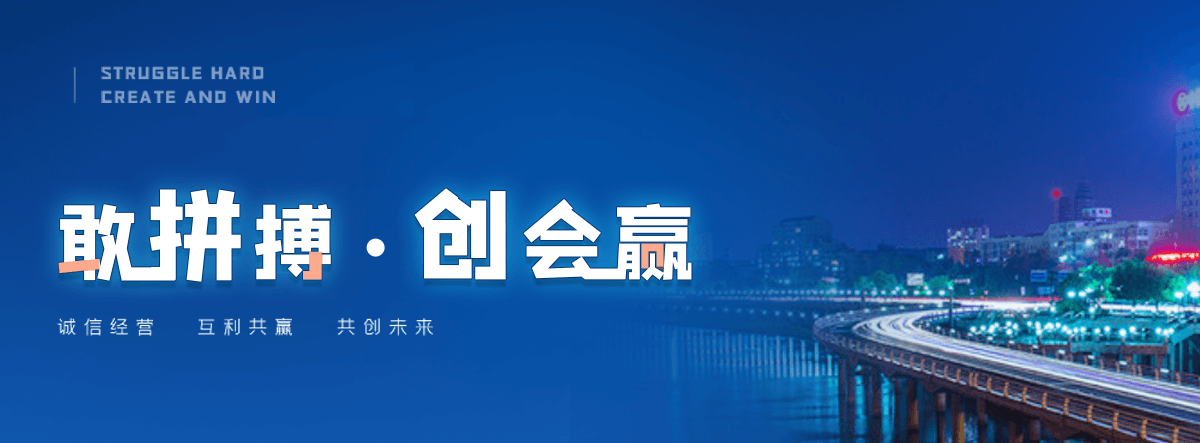 庆城蒙古包帐篷厂家